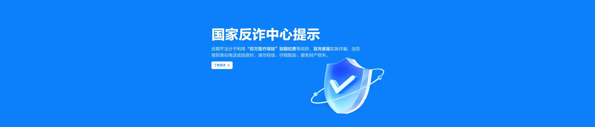 元宝区移动宽带