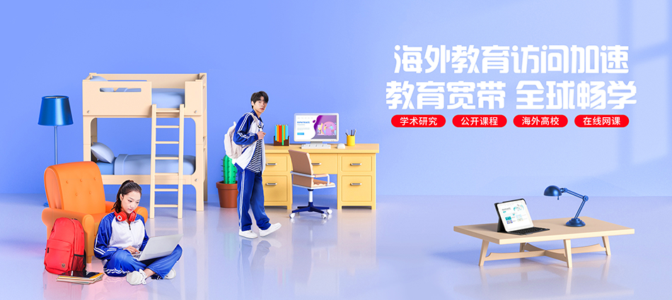 中国移动元宝区移动宽带